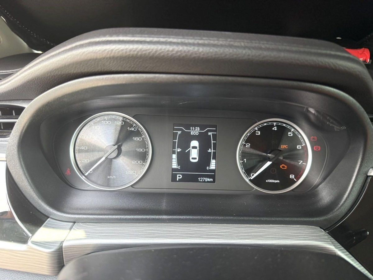 2025 Chery Arrizo 5 FengShang Edition automatic photo 9