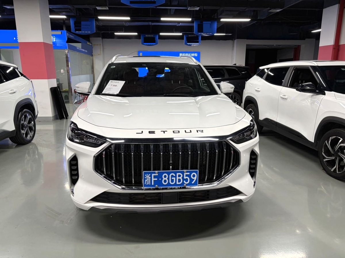 2024 Jetour X70Plus 1.6T QiangZhe plus 7 seats photo 2