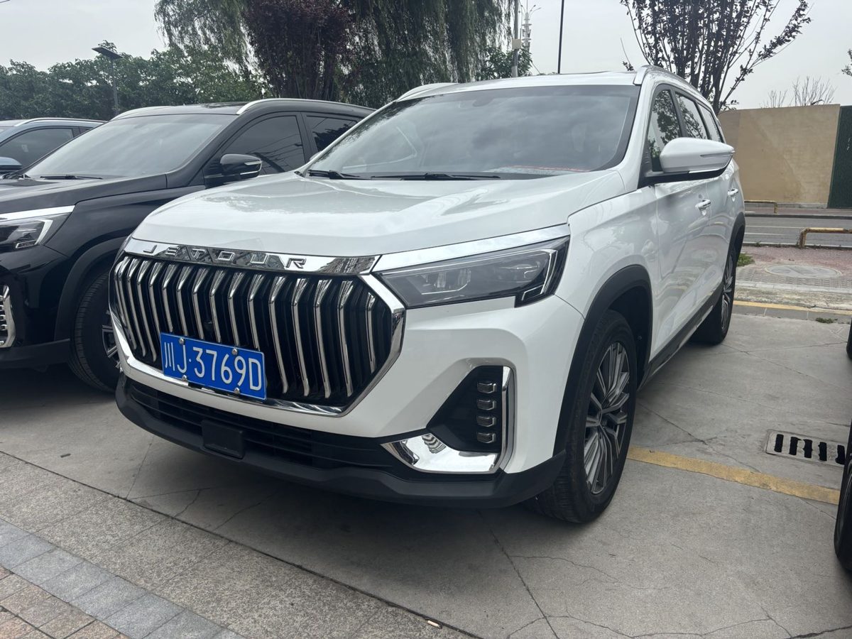 2024 Jetour X90Plus High Configuration