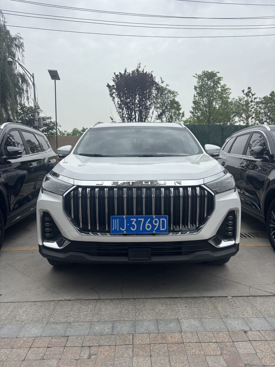 2024 Jetour X90Plus High Configuration photo 2
