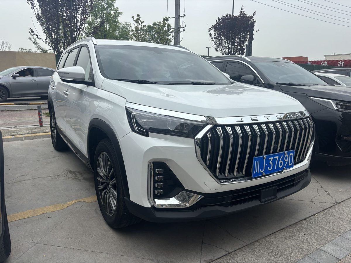 2024 Jetour X90Plus High Configuration photo 3