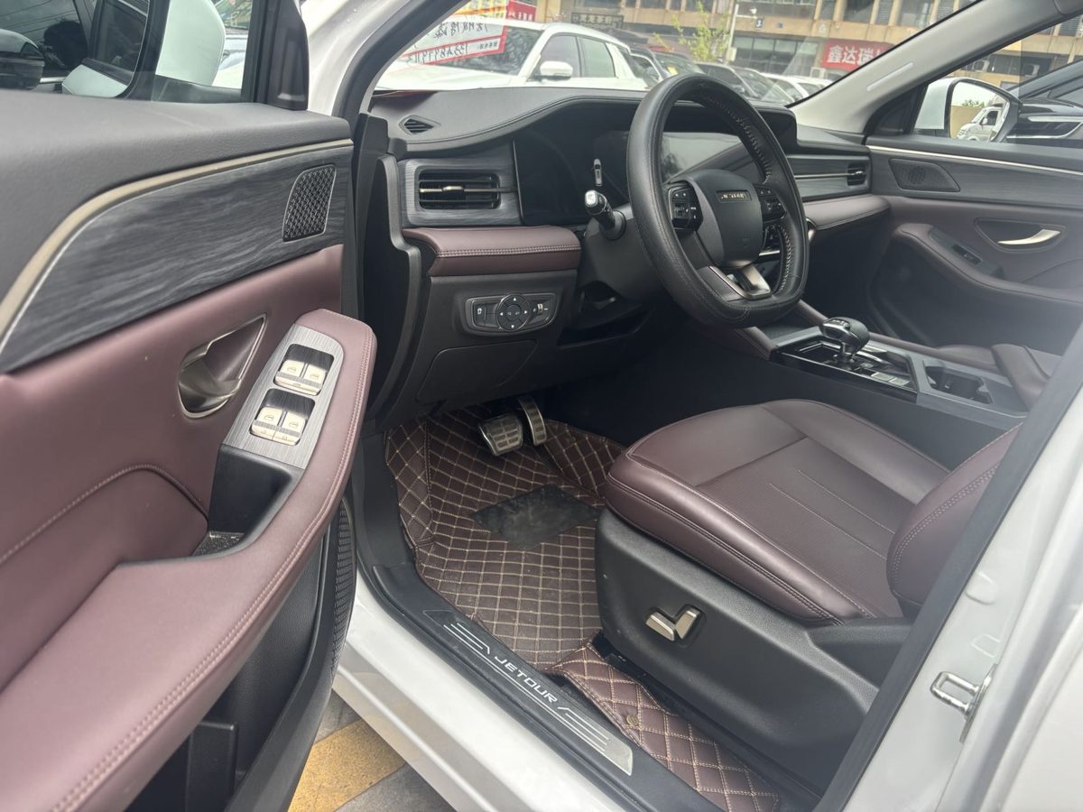 2024 Jetour X90Plus High Configuration photo 5