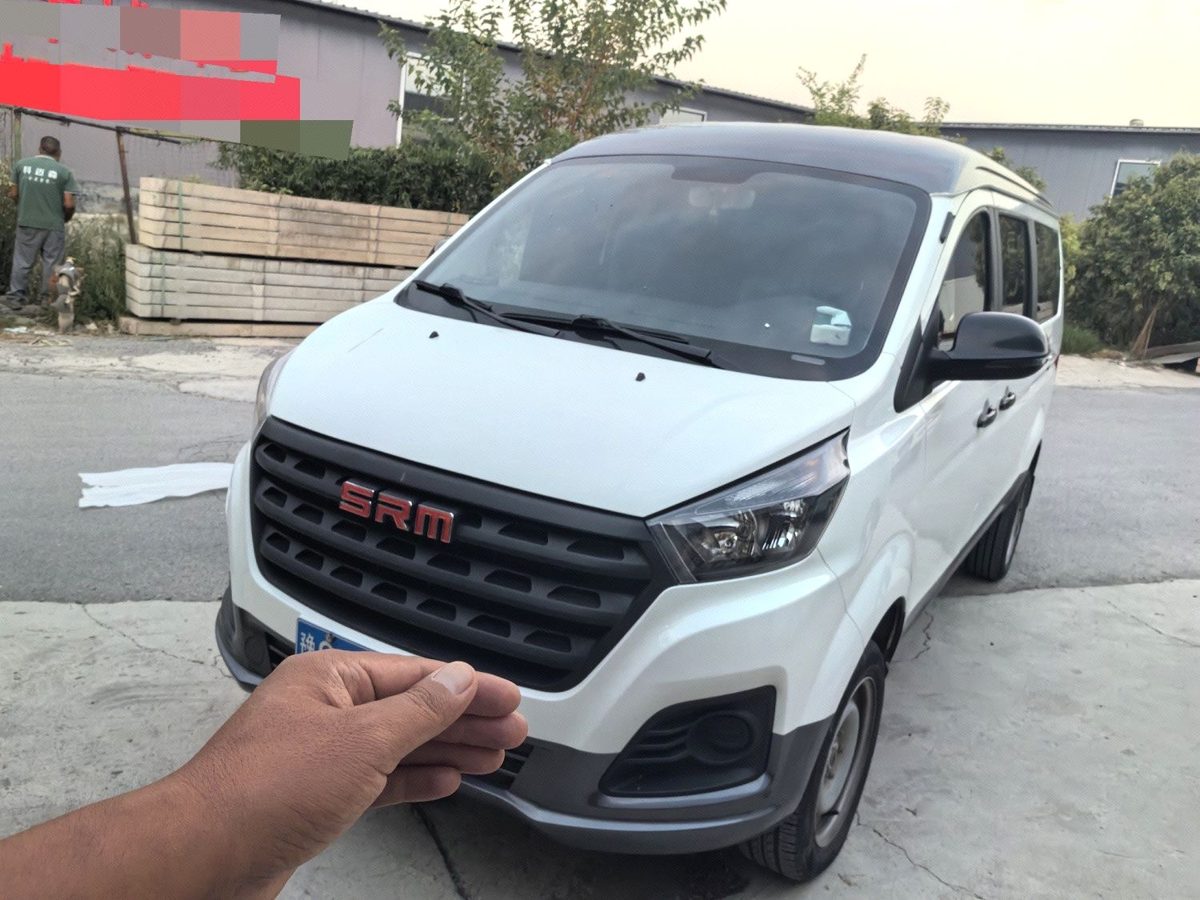 XinYuan Golden Sea Lion M 1.5L Enginer Lion Version 7 seat Manual