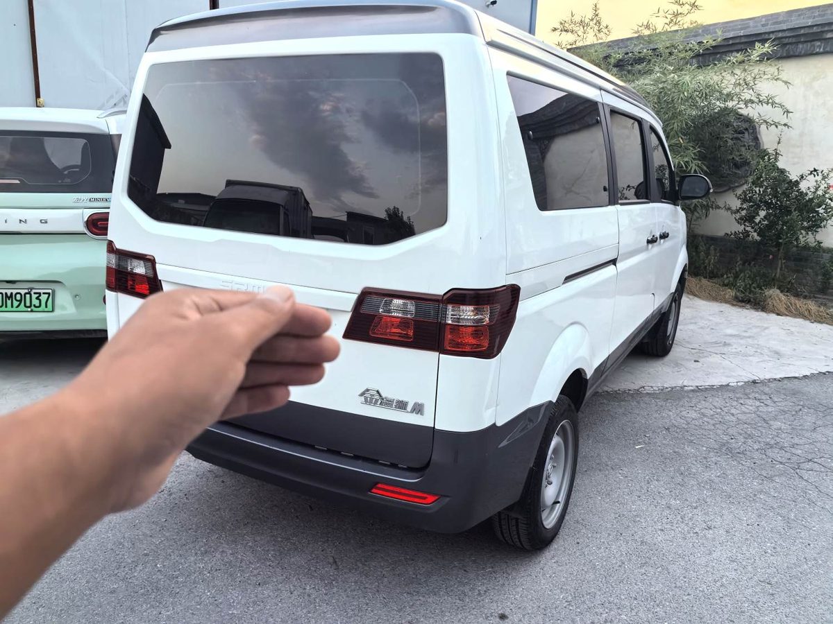 XinYuan Golden Sea Lion M 1.5L Enginer Lion Version 7 seat Manual photo 3