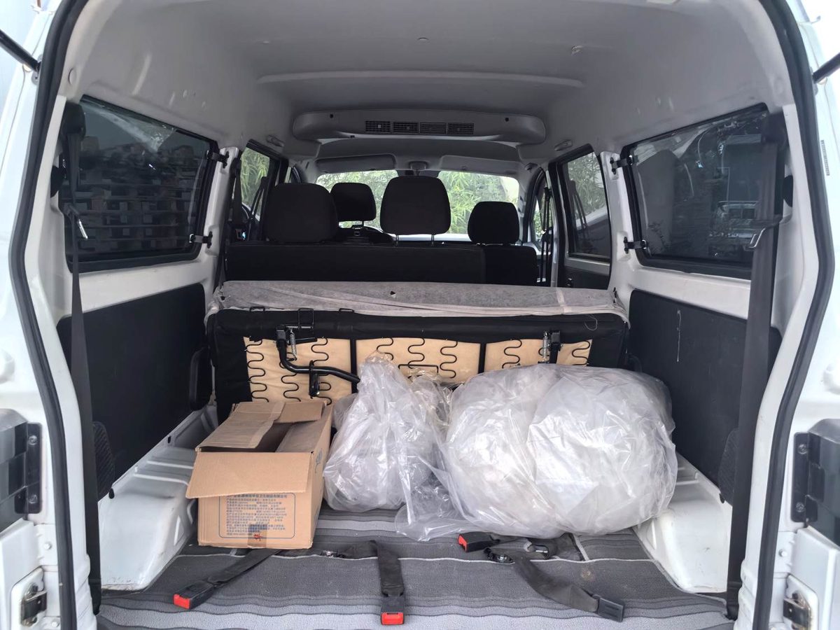 XinYuan Golden Sea Lion M 1.5L Enginer Lion Version 7 seat Manual photo 5