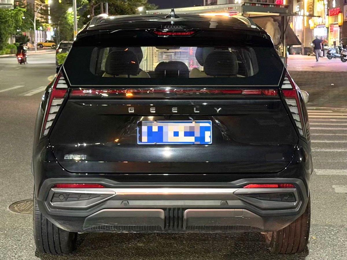 Geely 2024 BoYueL 1.5TD Premium edition photo 2