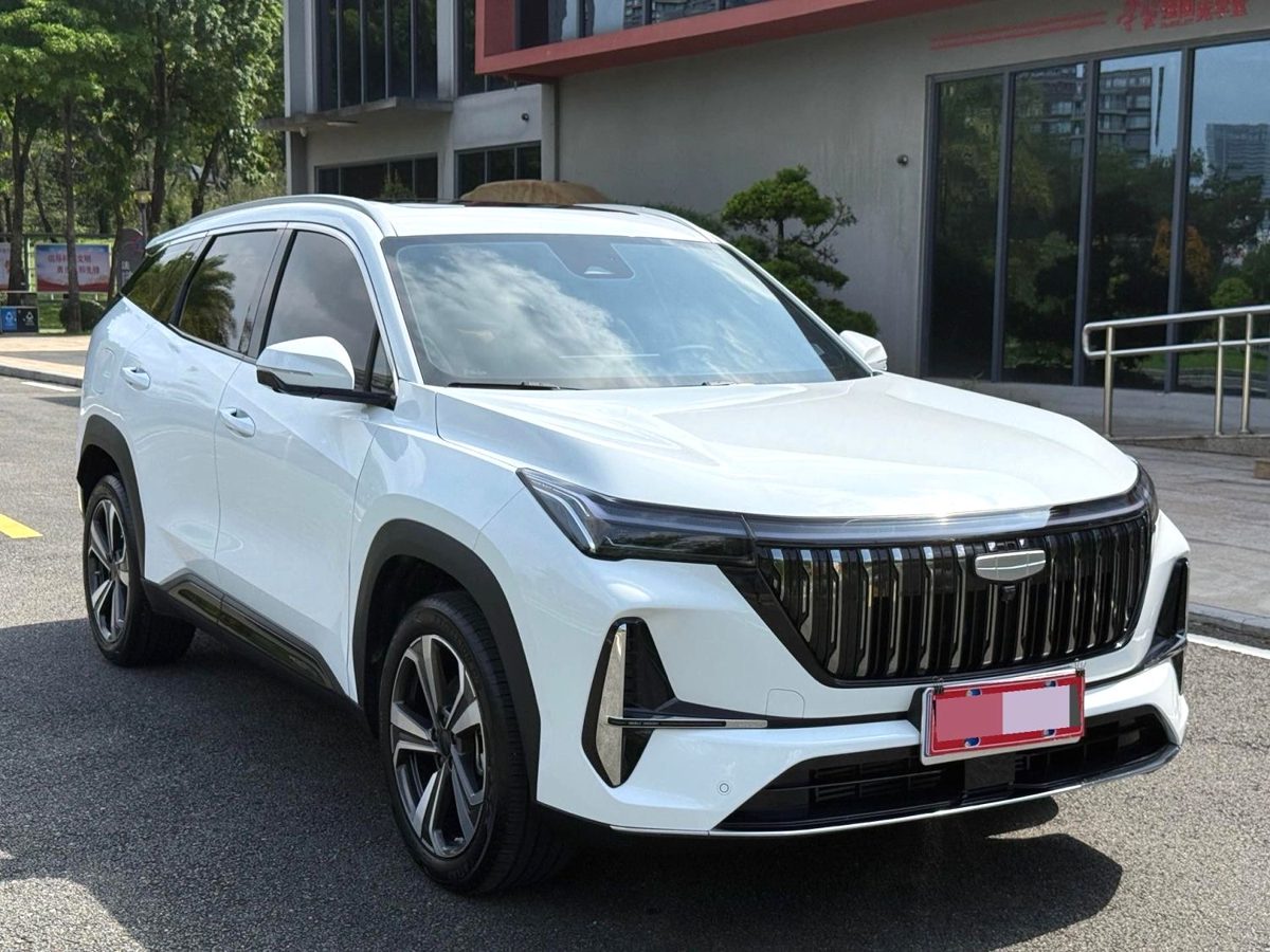 2025 Geely BoYueL ShanHe edition photo 2