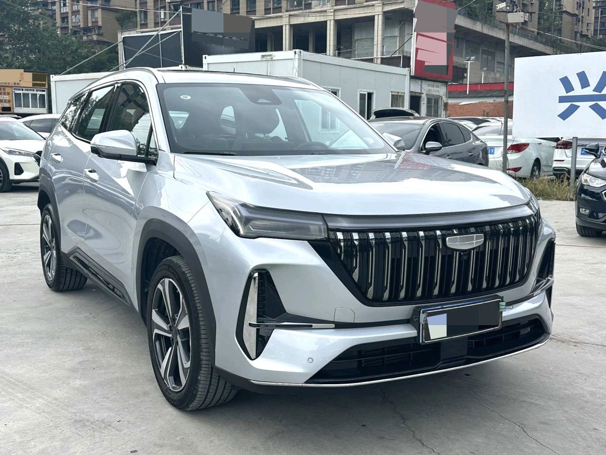 2025 Geely Starry 1.5TD ShanHe edition photo 3