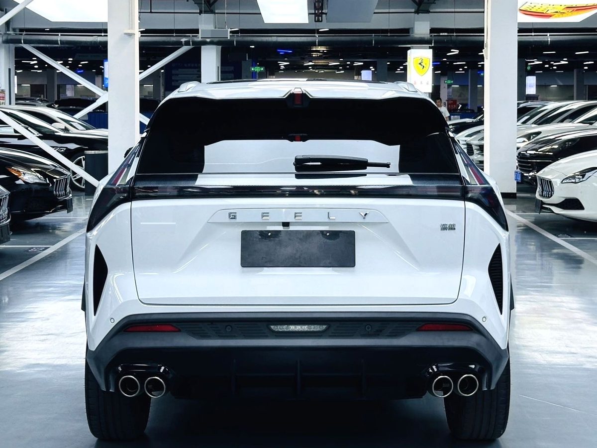 2024 Geely Cityray 1.5T premium edition photo 8