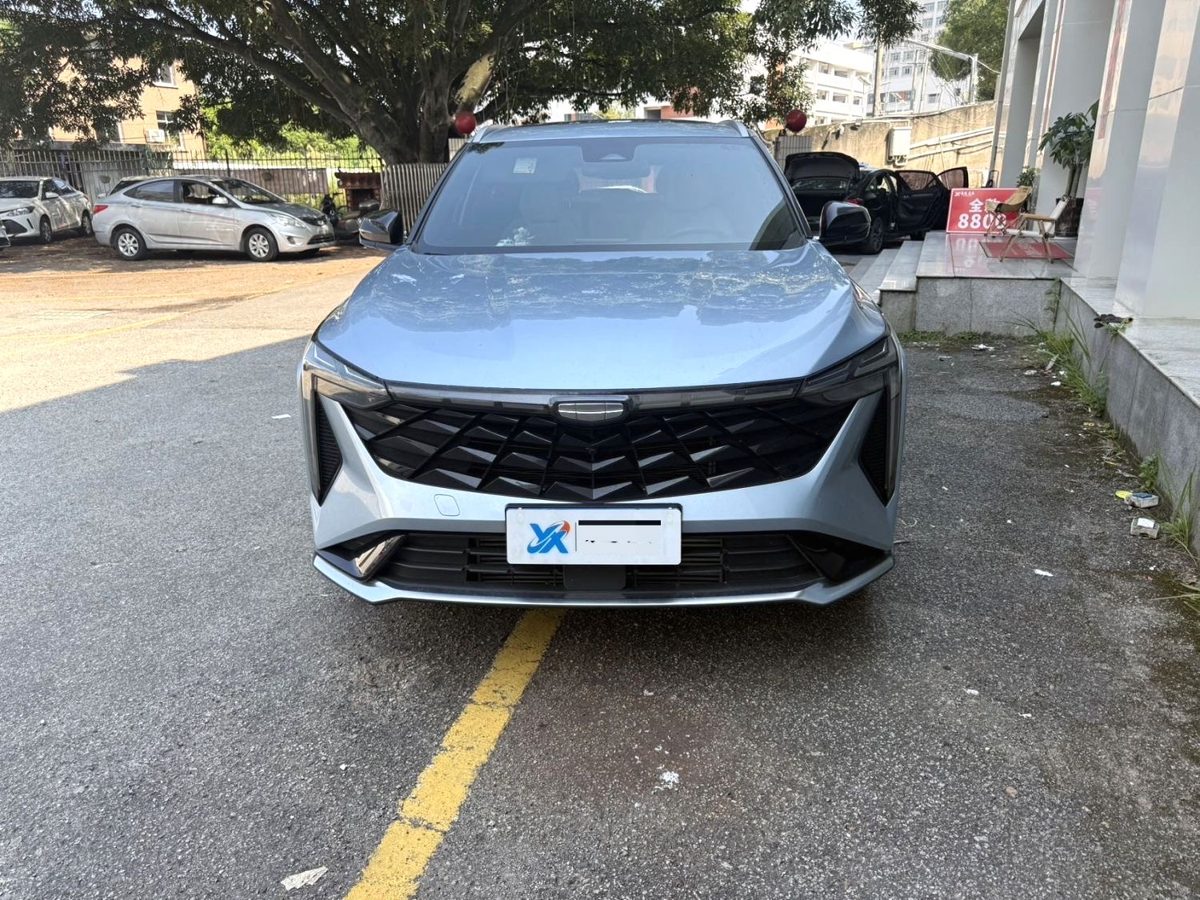 2024 Geely cityray premium edition photo 2