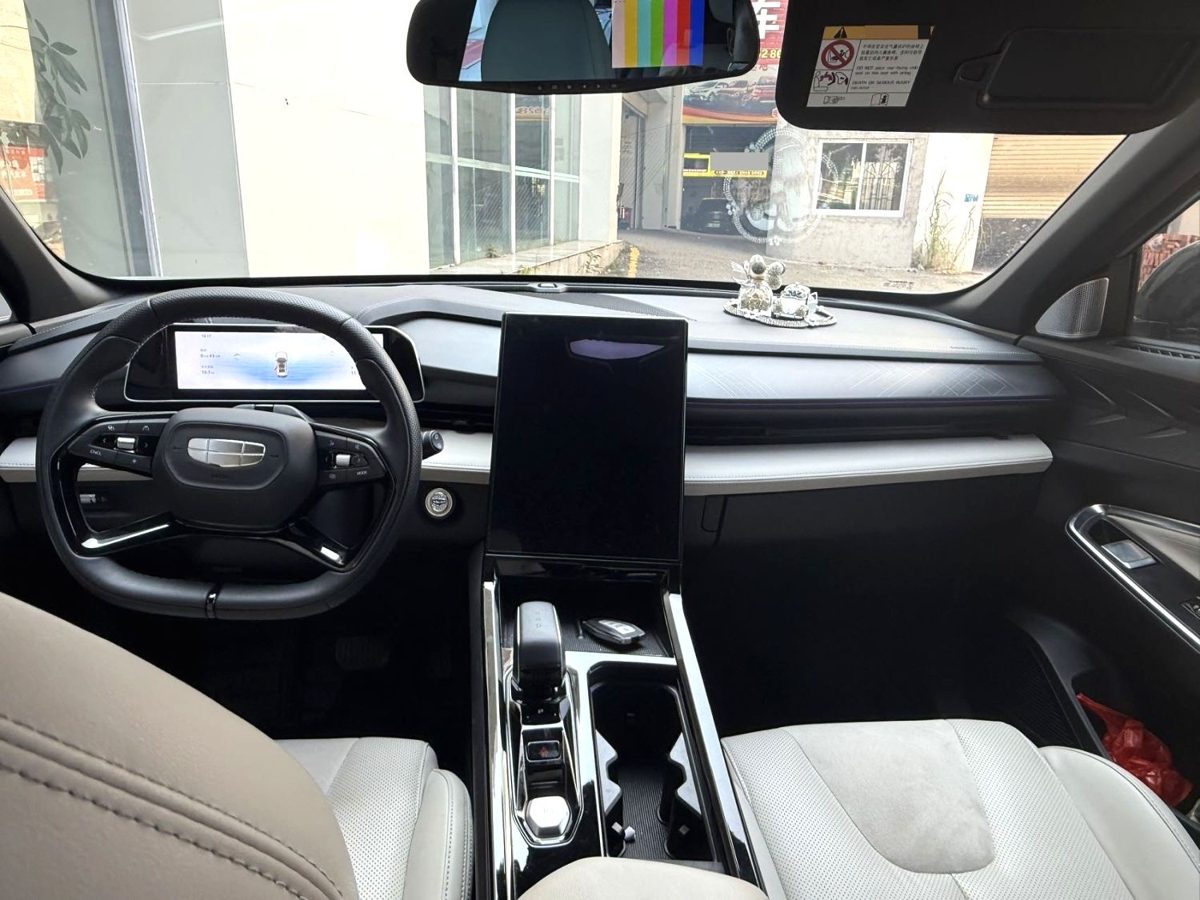 2024 Geely cityray premium edition photo 4