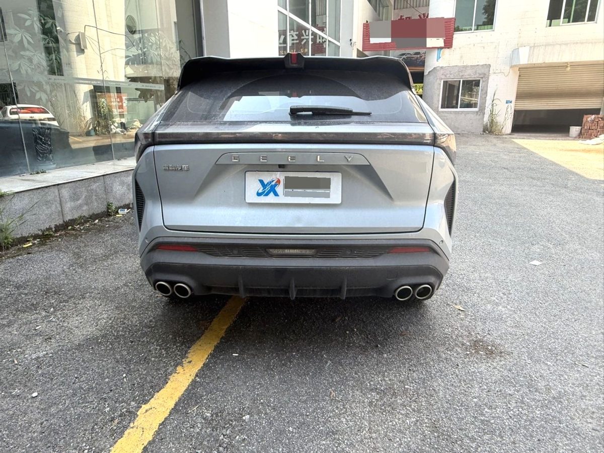 2024 Geely cityray premium edition photo 5