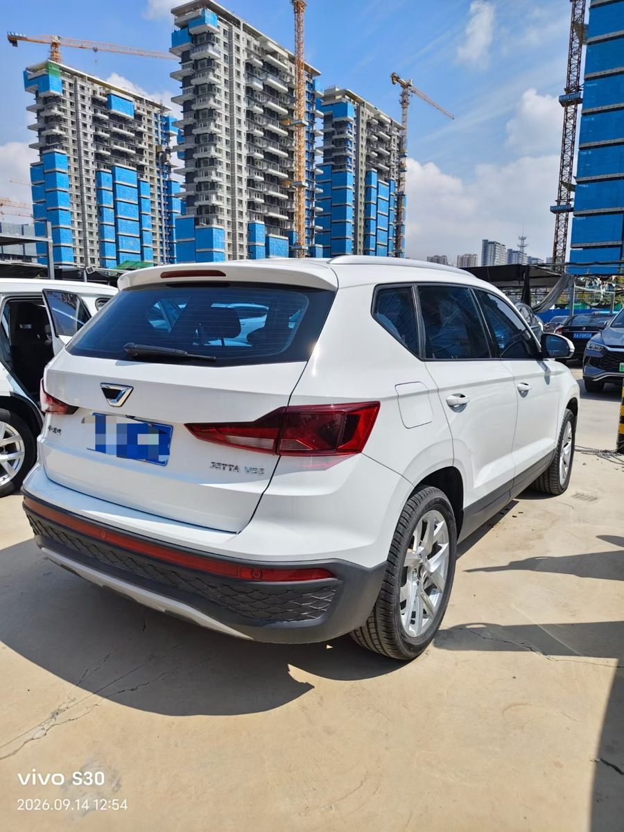 2024 Jetta VS5 Yue Enjoy Edition Manual photo 3