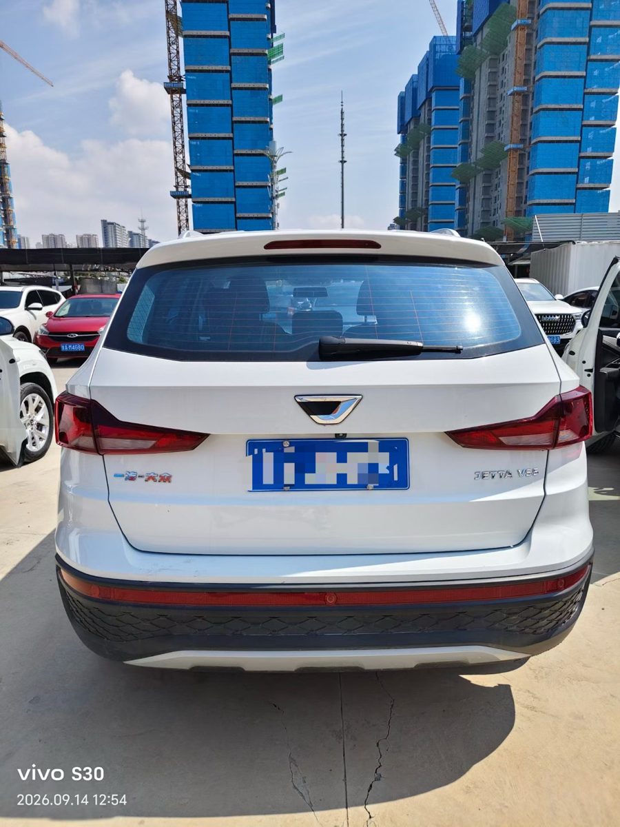 2024 Jetta VS5 Yue Enjoy Edition Manual photo 4