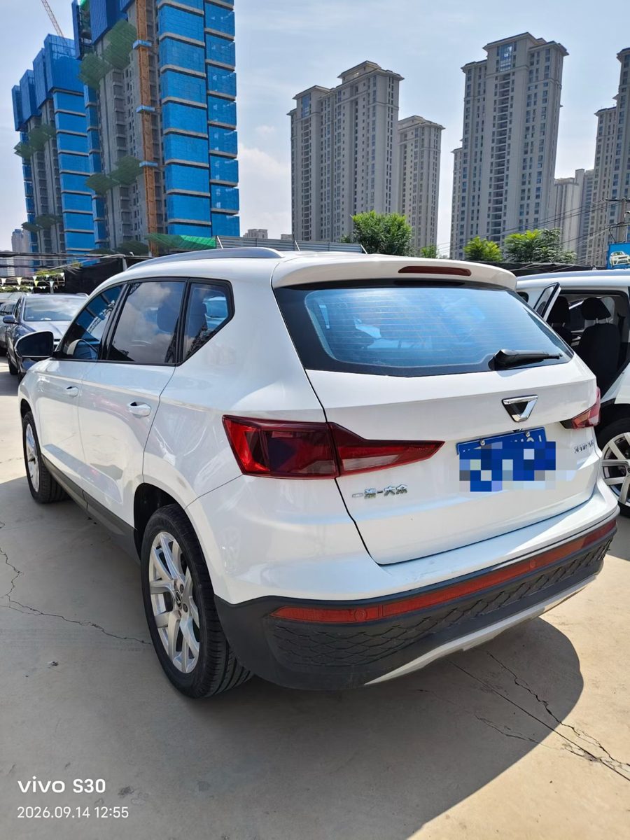 2024 Jetta VS5 Yue Enjoy Edition Manual photo 5