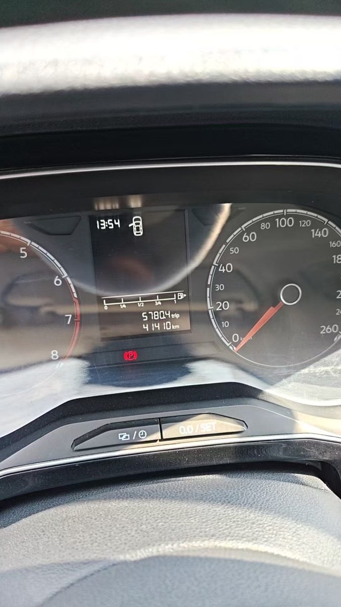 2024 Jetta VS5 Yue Enjoy Edition Manual photo 6