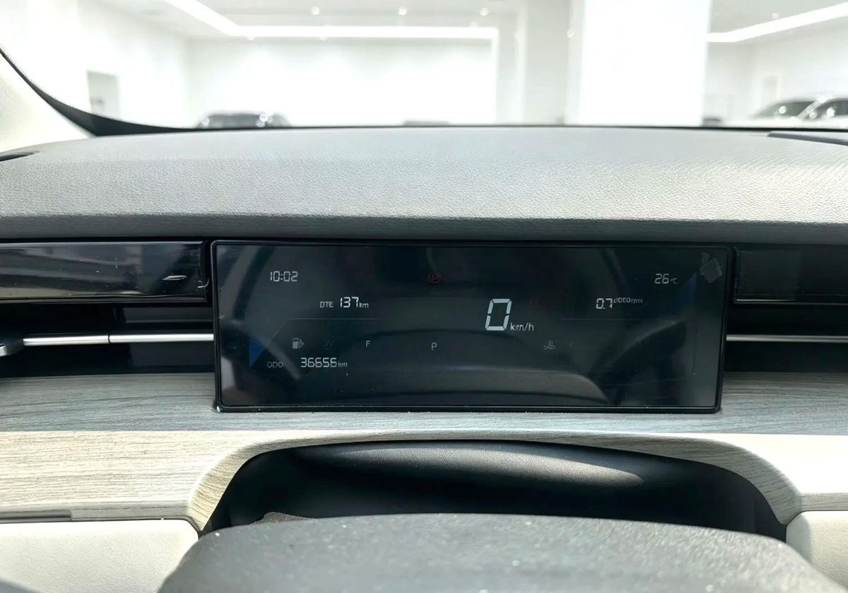 Jetour 2024 Dashing WangZhe Full Option photo 8