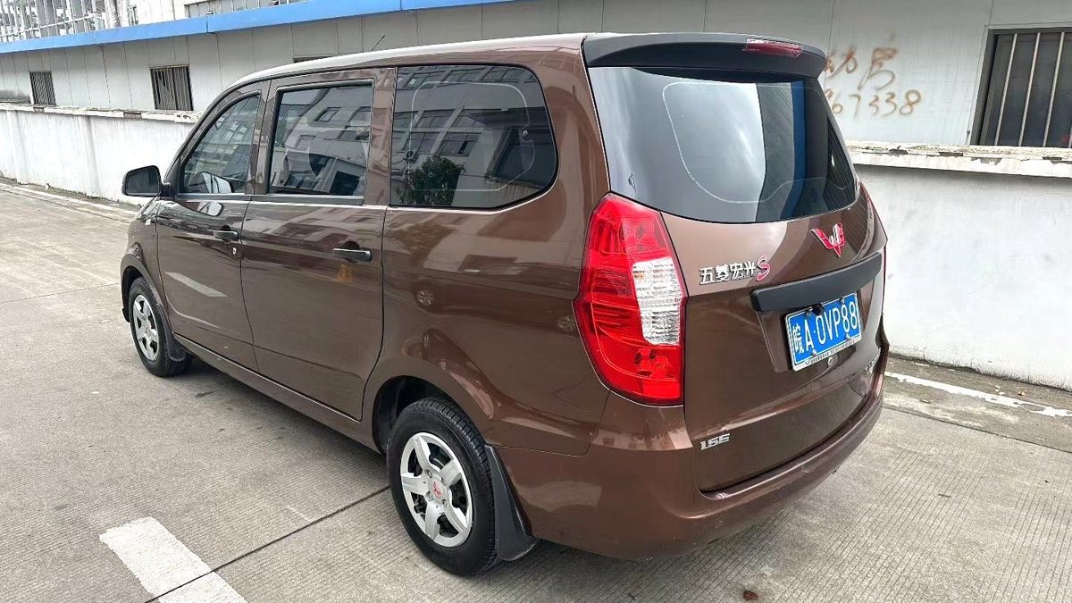 2024 WuLing HongGuang S Standard Version Manual photo 3