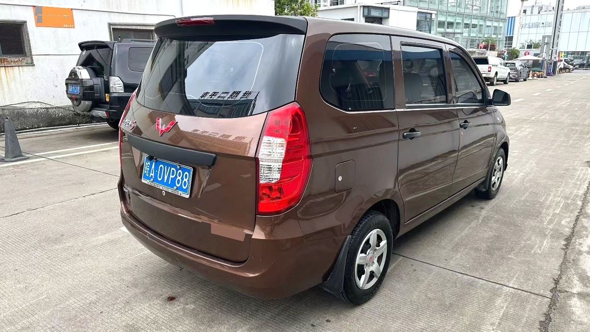 2024 WuLing HongGuang S Standard Version Manual photo 4