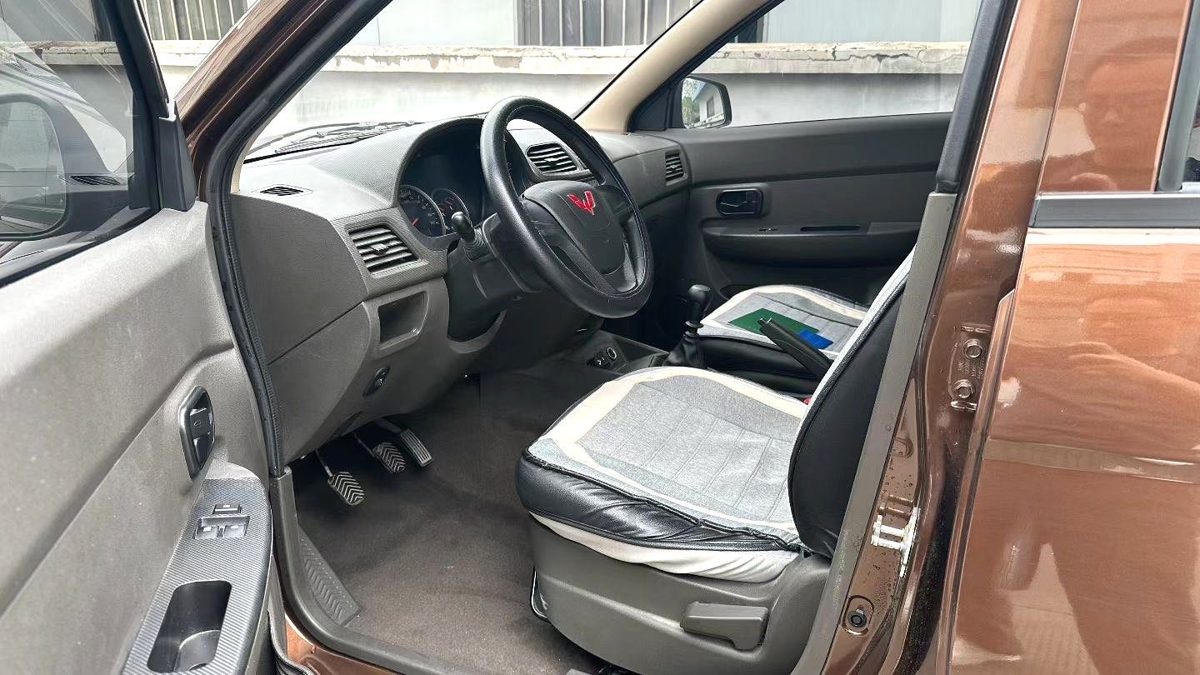 2024 WuLing HongGuang S Standard Version Manual photo 5