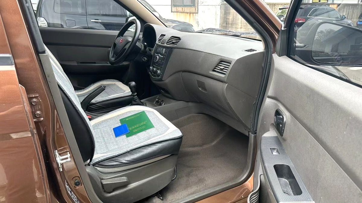2024 WuLing HongGuang S Standard Version Manual photo 7