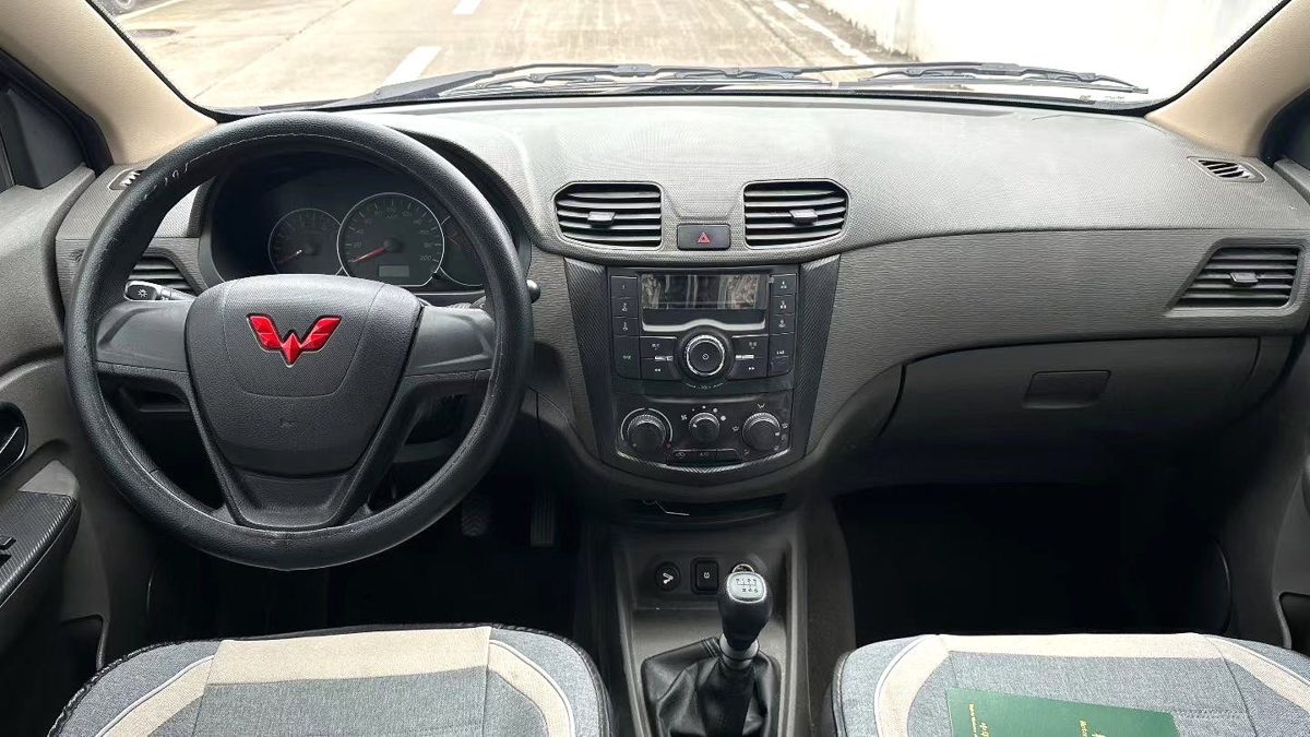 2024 WuLing HongGuang S Standard Version Manual photo 9