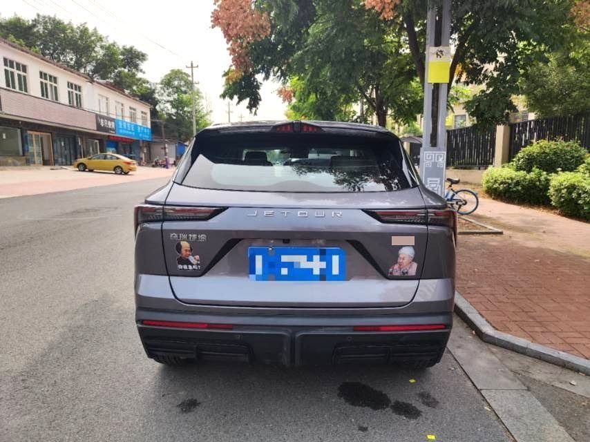 2024 Jetour Dashing 1.6T Wangzhe Plus photo 3