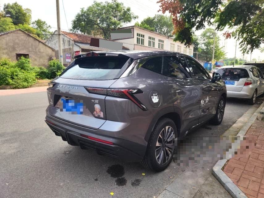 2024 Jetour Dashing 1.6T Wangzhe Plus photo 4
