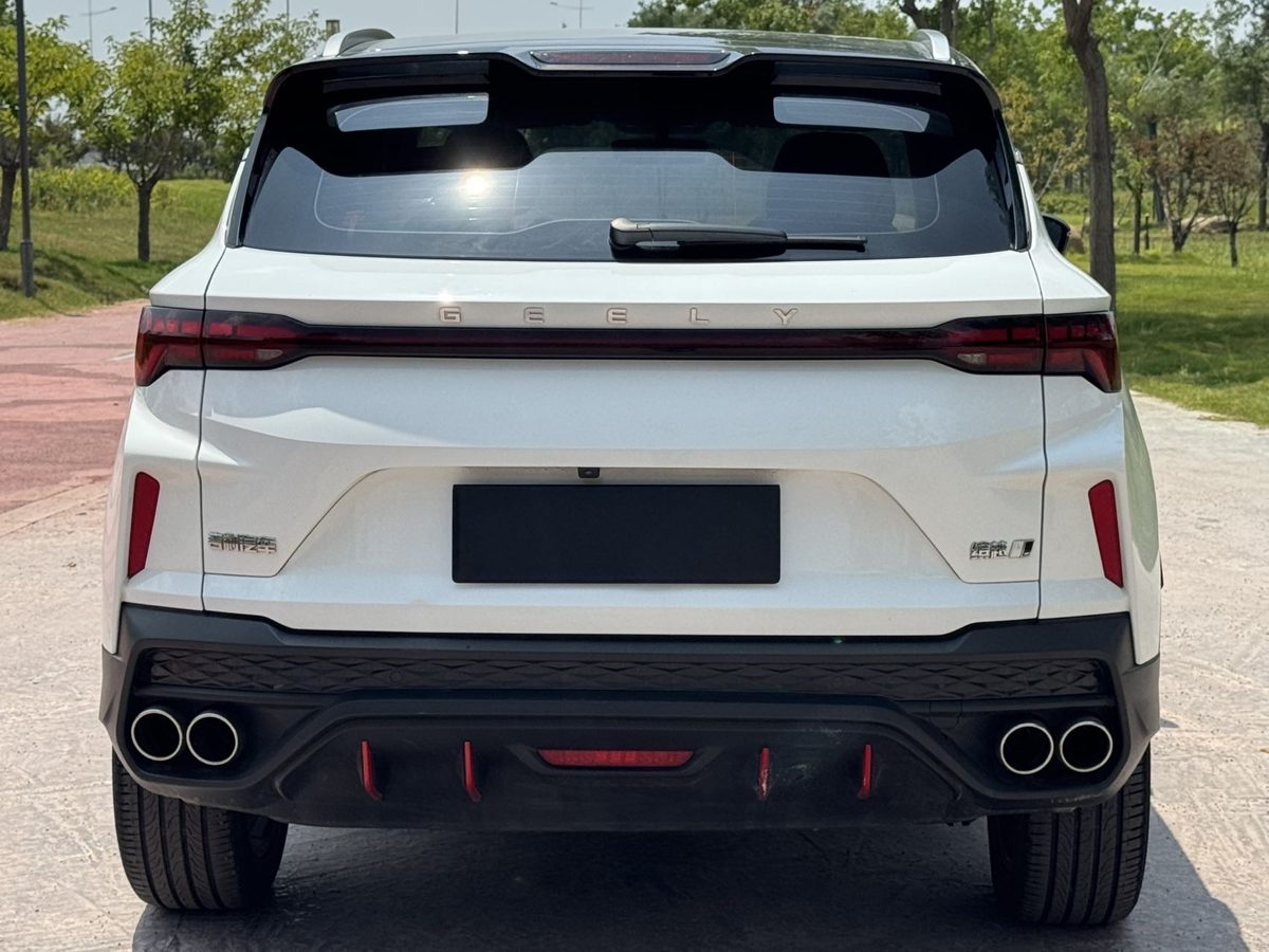 2024Geely coolray champion edition photo 5