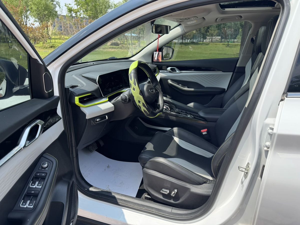 2024Geely coolray champion edition photo 7