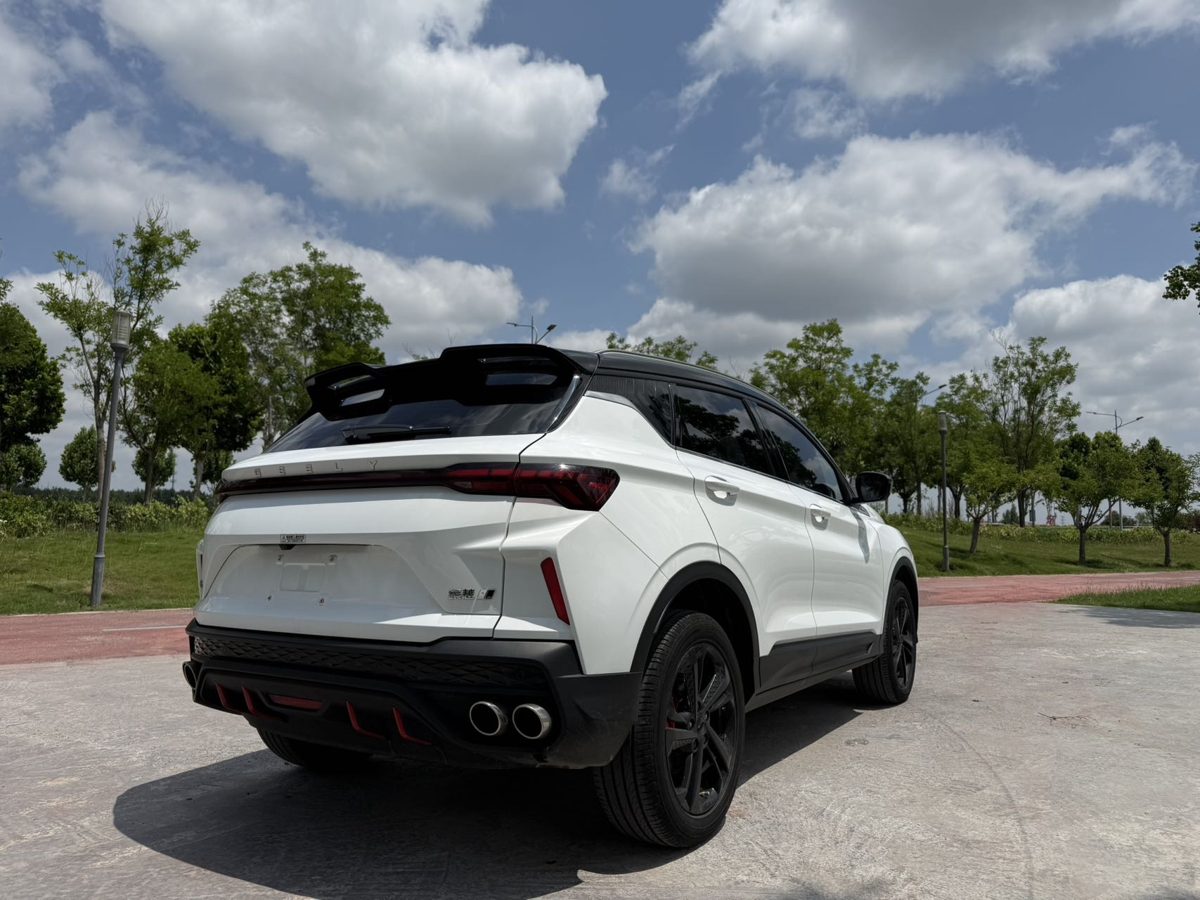 2024 Geely Coolray Full Option with electric tailgate photo 5