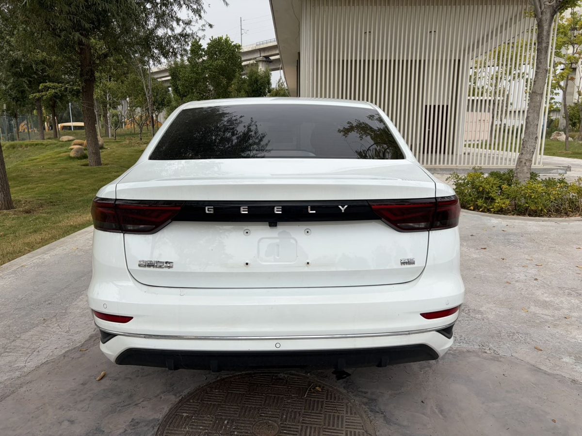 2024 Geely Emgrand manual with sunroof photo 5