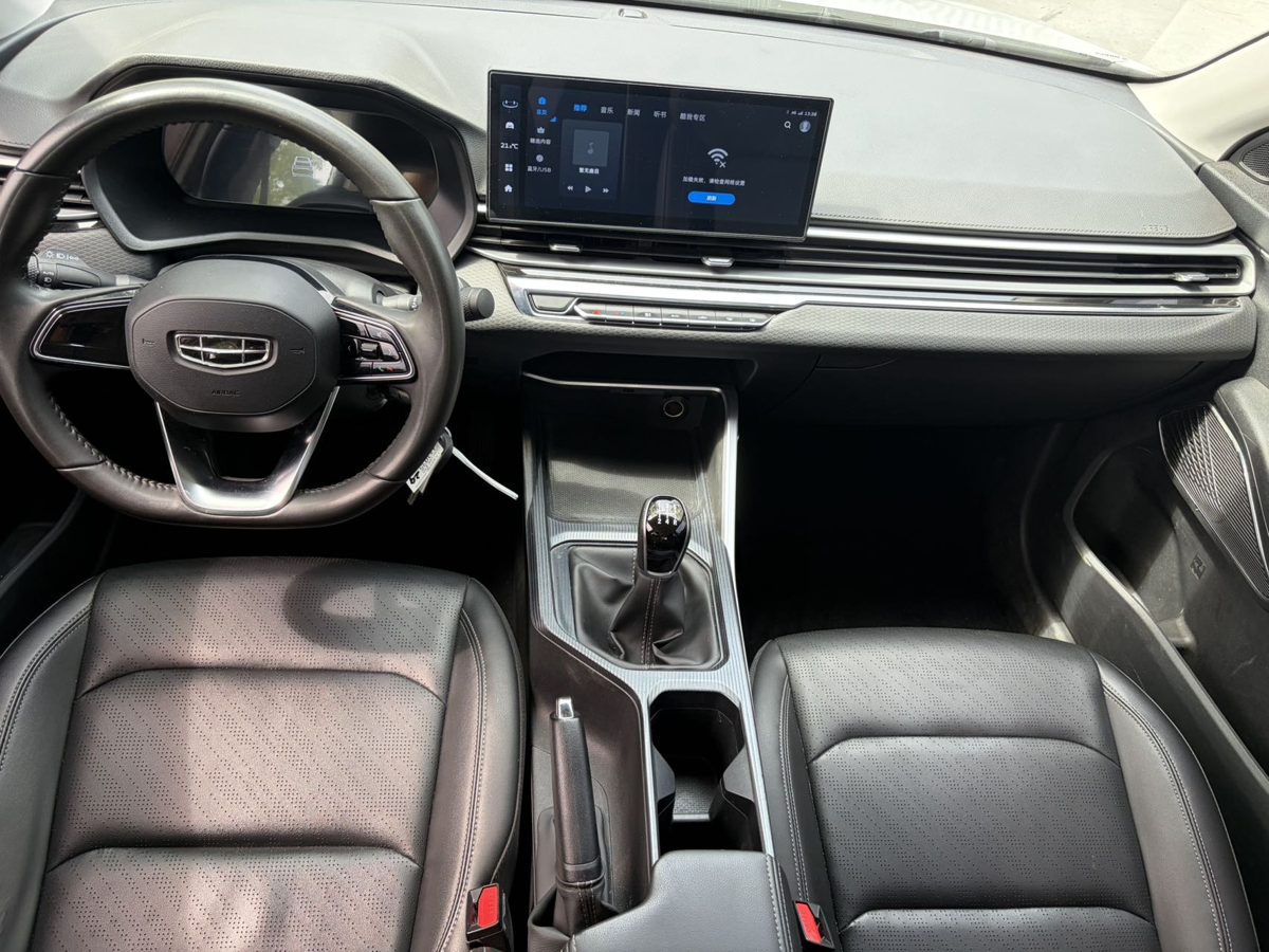 2024 Geely Emgrand Manual without sunroof photo 7