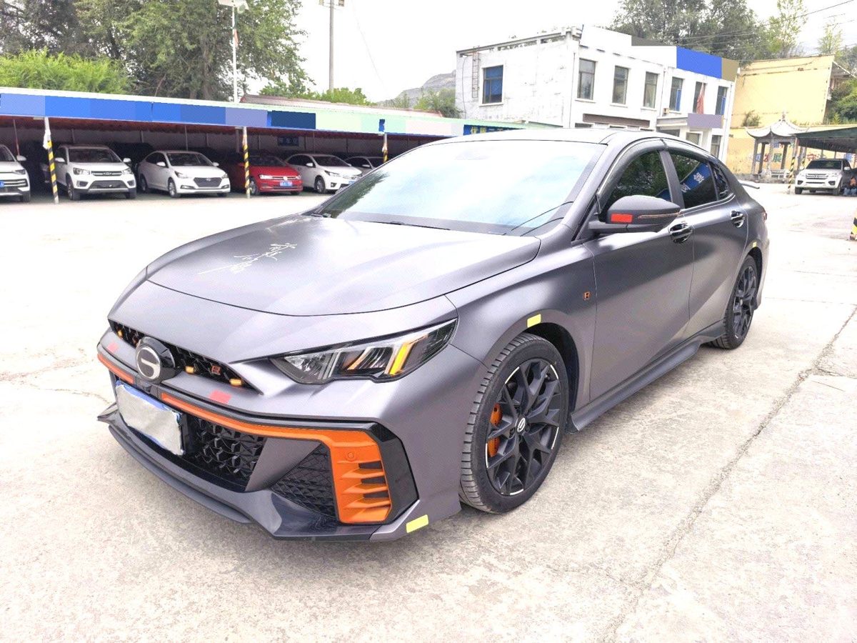 2024 GAC Empow 270T J16 Rstyle Race Edition