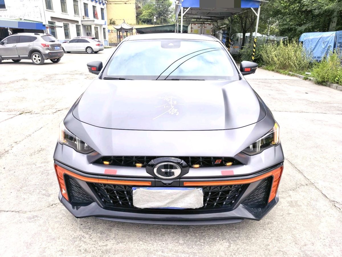 2024 GAC Empow 270T J16 Rstyle Race Edition photo 2
