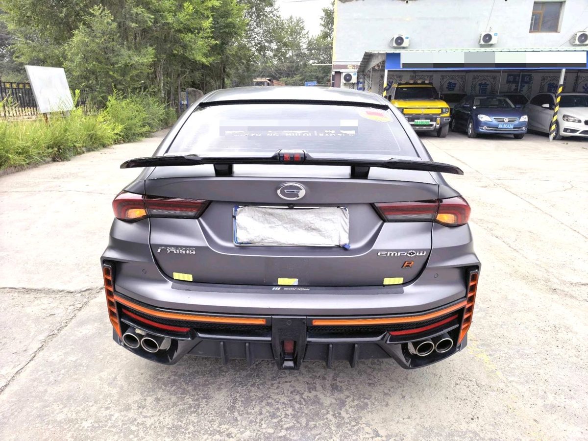 2024 GAC Empow 270T J16 Rstyle Race Edition photo 5