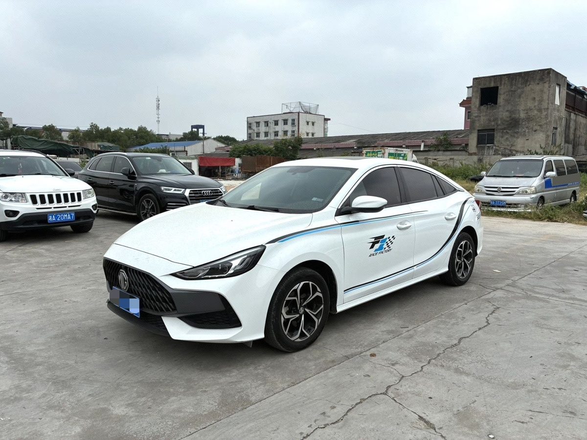 2024 MG5 Auto with sunroof，luxury edition