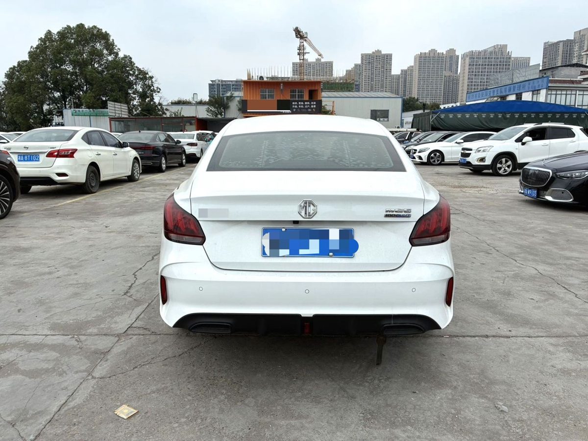 2024 MG5 Auto with sunroof，luxury edition photo 2
