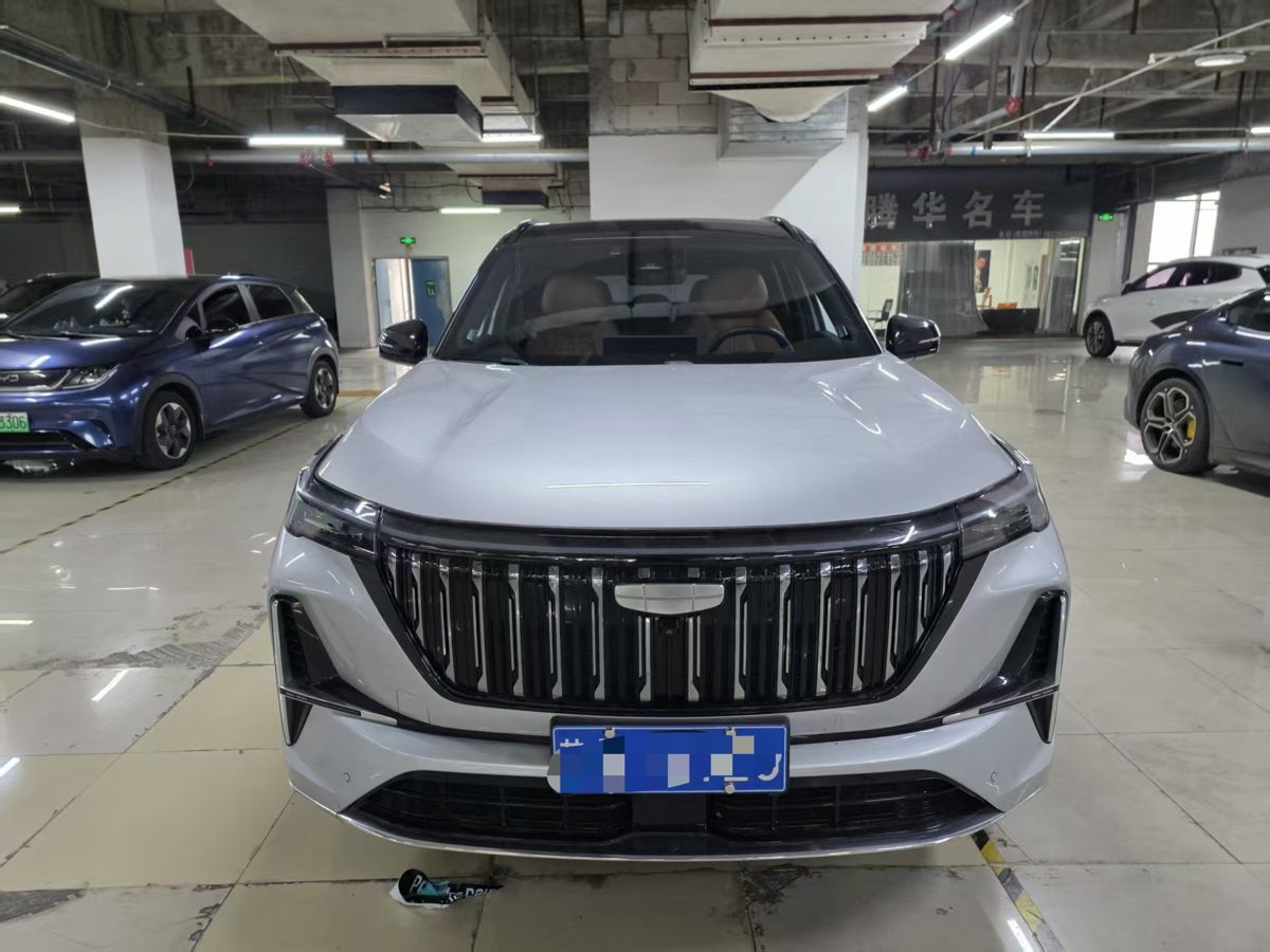 2025 Geely Starry Full Option