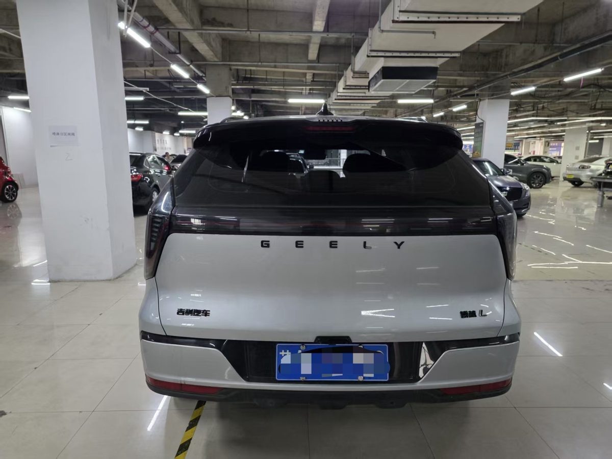 2025 Geely Starry Full Option photo 2