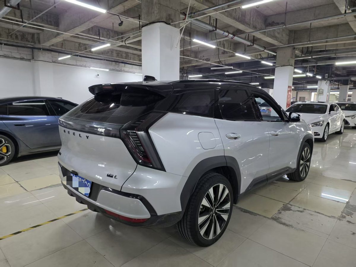 2025 Geely Starry Full Option photo 4