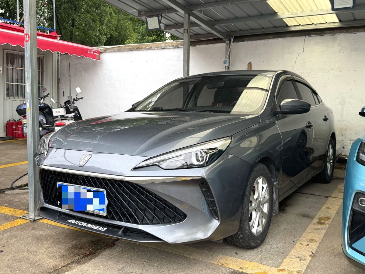 2024 Roewe i5 manual with sunroof