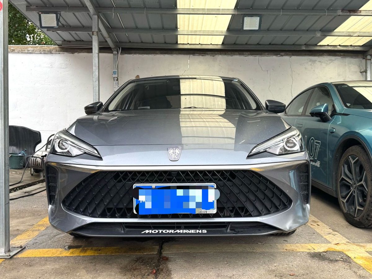 2024 Roewe i5 manual with sunroof photo 2