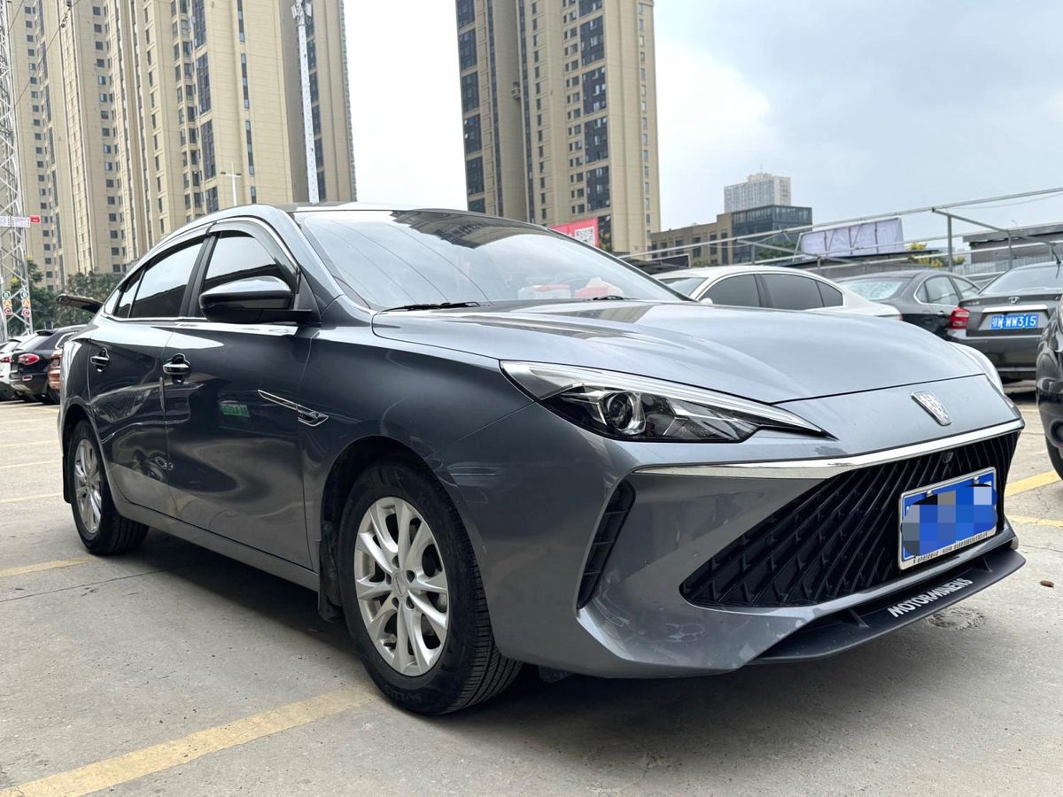 2024 Roewe i5 manual with sunroof photo 3