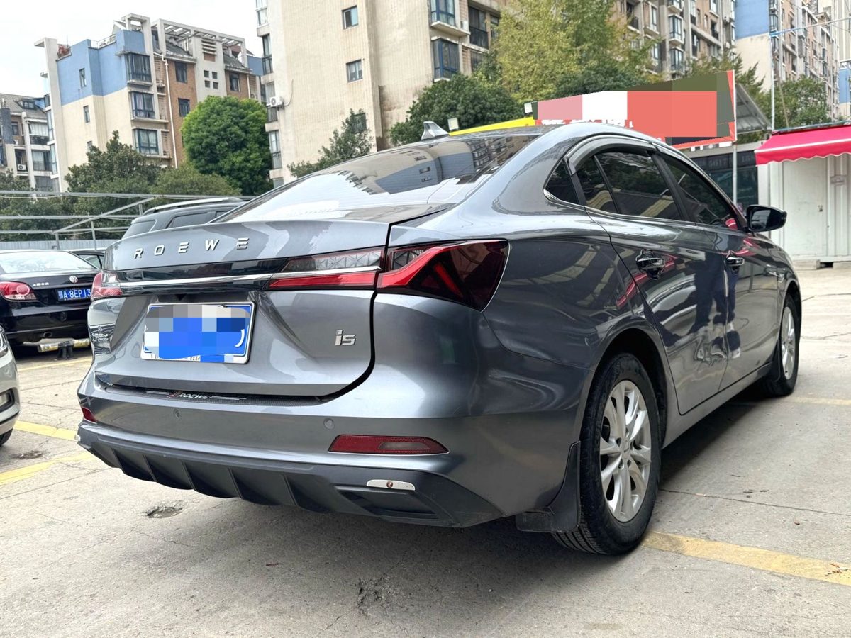2024 Roewe i5 manual with sunroof photo 4