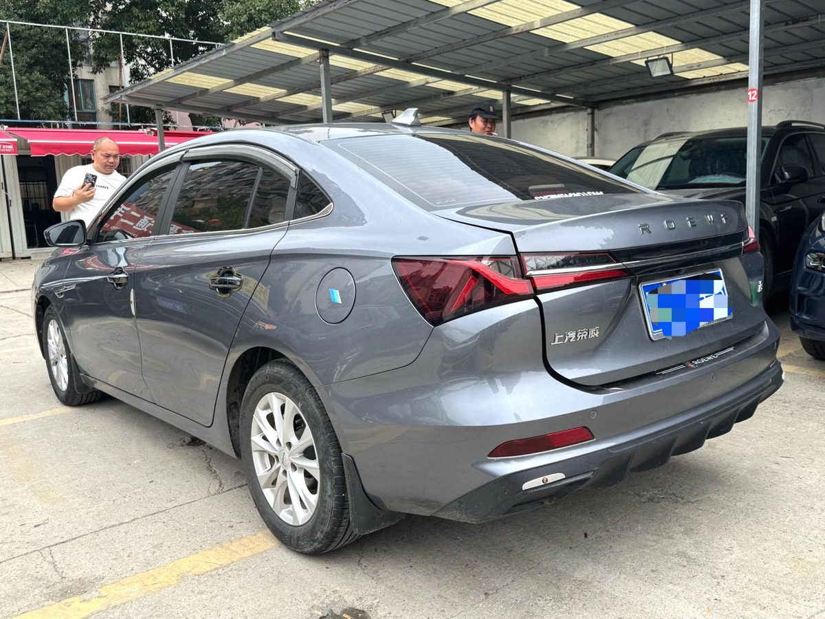 2024 Roewe i5 manual with sunroof photo 5