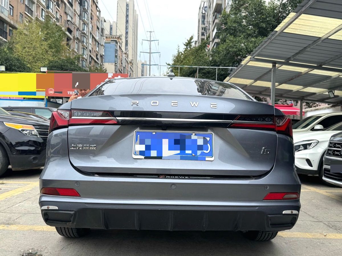 2024 Roewe i5 manual with sunroof photo 6