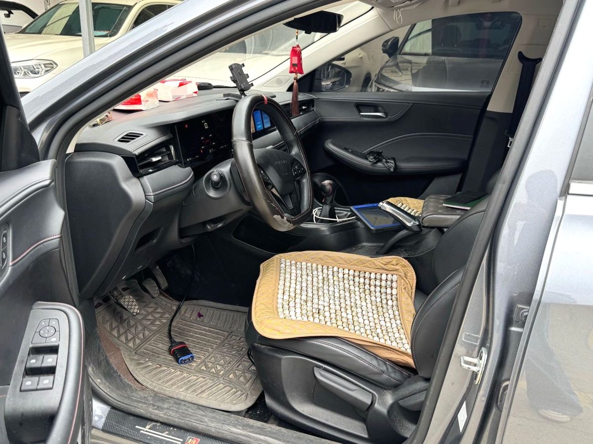 2024 Roewe i5 manual with sunroof photo 9