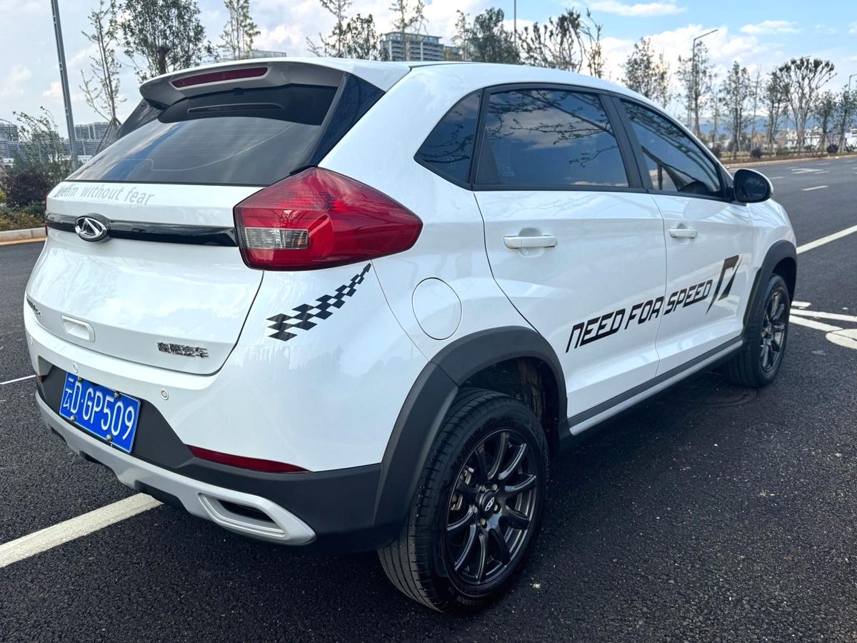 2024 Chery Tiggo 3x automatic photo 4