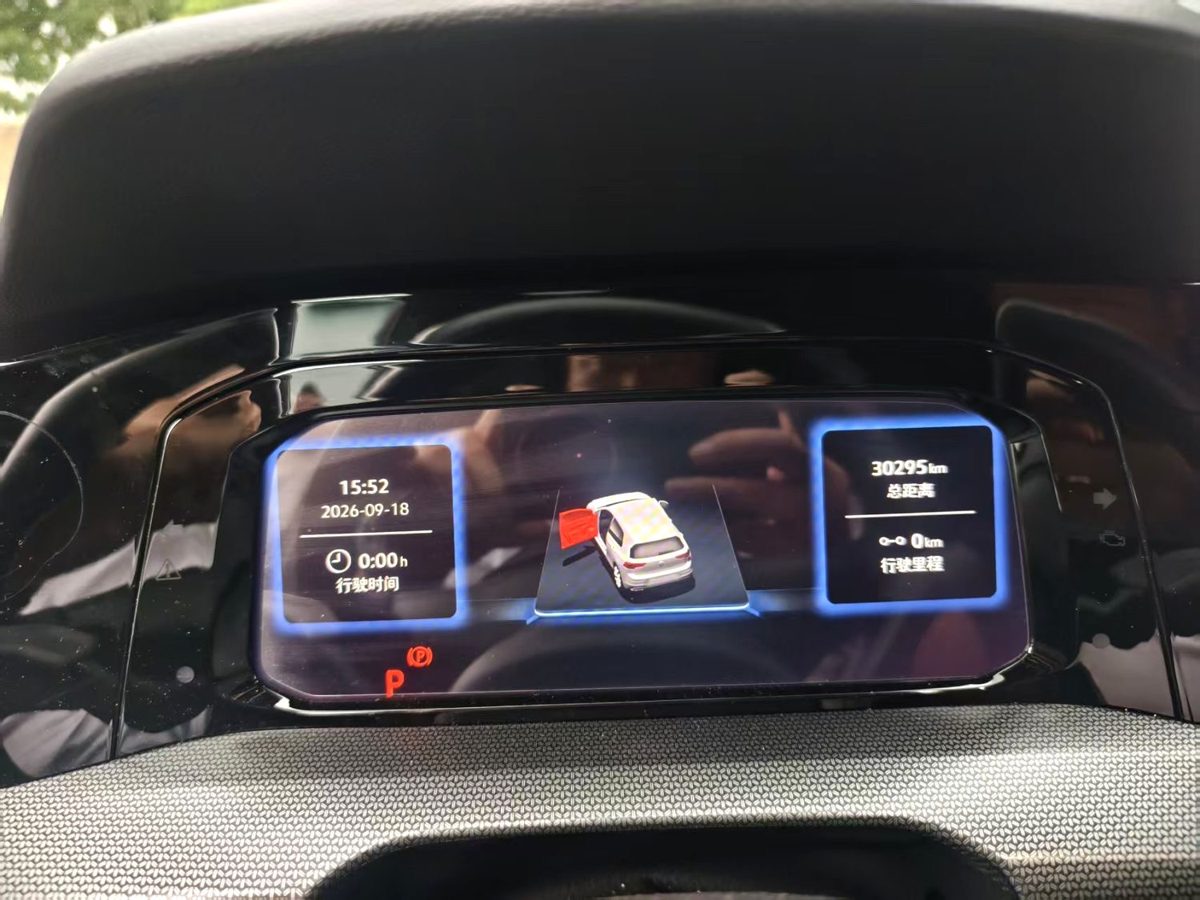 2025 Golf 8.5 R-line photo 3
